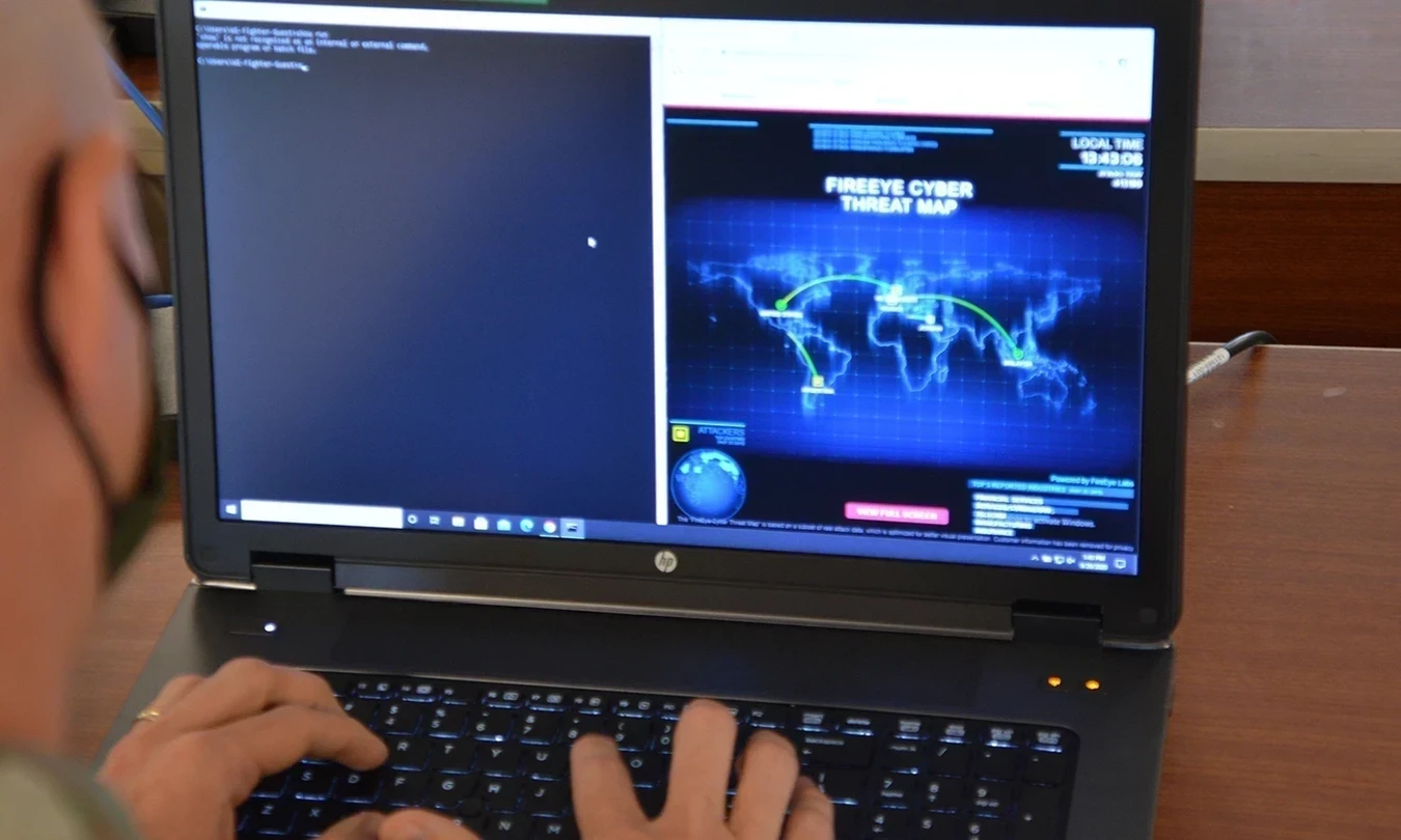 Akamai
